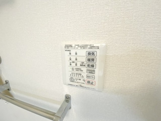 【設備】 | グランドパレス