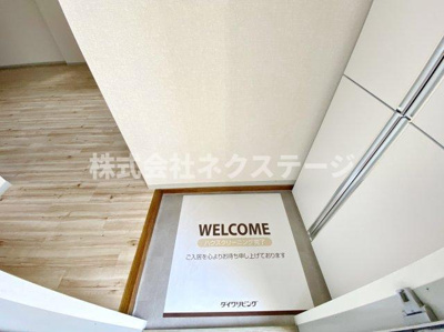 【玄関】 | ビューラ東Ⅱ