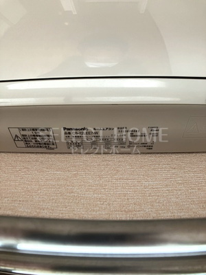  | マーサヴィラ