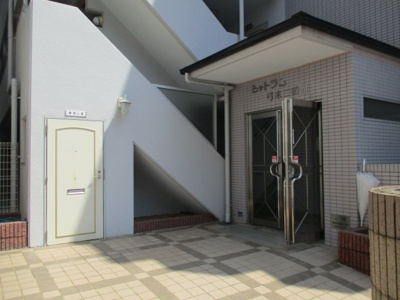 【エントランス】 | シャトラン弓木弐番館