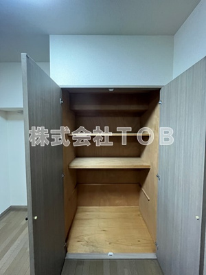 【収納】 | アヴァンセつつじヶ丘 | 物入　洋室