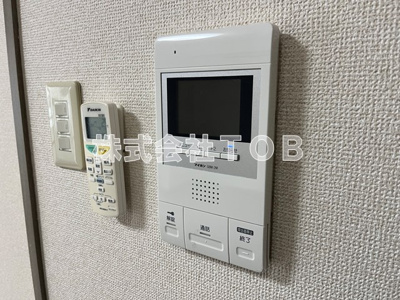 【セキュリティ】 | アヴァンセつつじヶ丘 | TVモニターホン