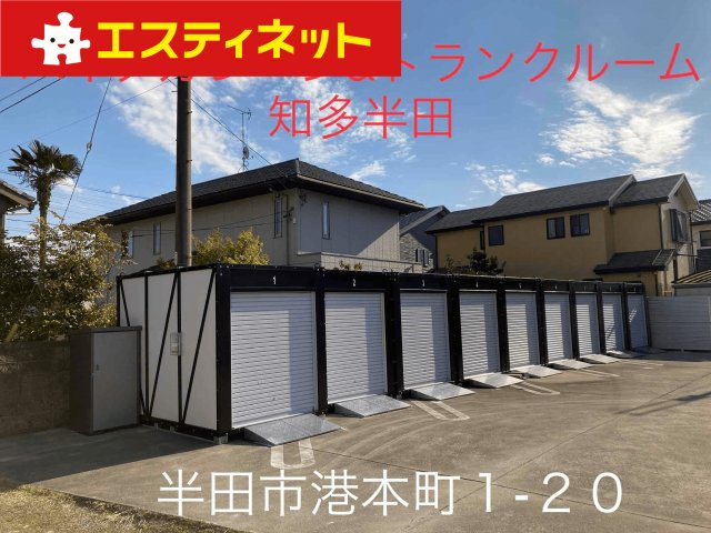 ガレージ港本町の外観
