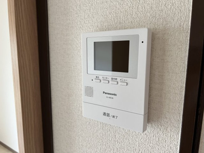 【セキュリティ】 | みやマンション