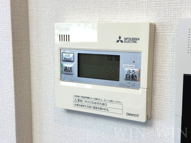 セントラルレジデンスの設備
