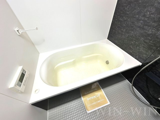 セントラルレジデンスの浴室