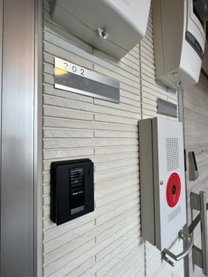 【セキュリティ】 | La maison Chico Rich（ﾗ ﾒｿﾞﾝ ﾁｺ ﾘｯﾁ）