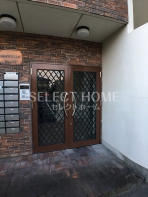 【エントランス】 | グランデュール１６ | 毎日通るエントランスはこのようになっています