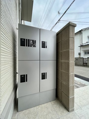 【その他共用部分】 | La maison Chico Rich（ﾗ ﾒｿﾞﾝ ﾁｺ ﾘｯﾁ）