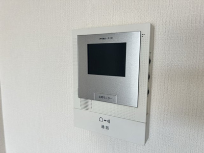 【セキュリティ】 | フレグランスガーデン・