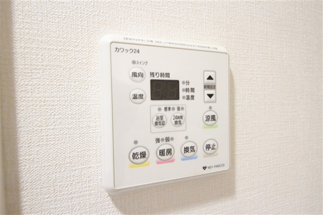 【設備】 | LaSante梅田北