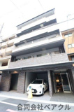 With京Grandesの画像