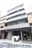With京Grandesの画像