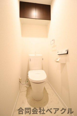 【トイレ】 | With京Grandes | トイレも気になるポイント