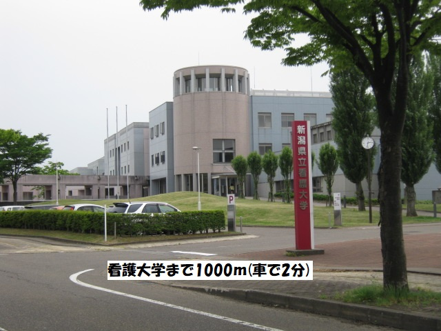 【周辺】 | エテルナ鴨島