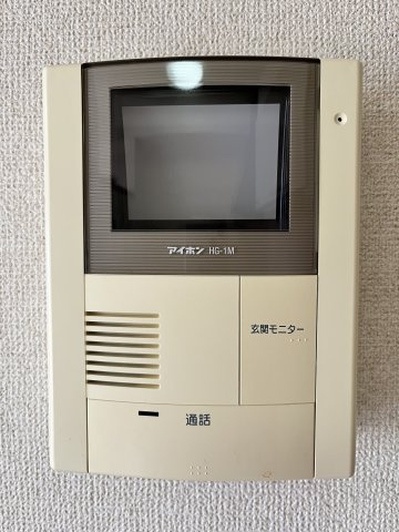 【セキュリティ】 | エテルナ鴨島 | 来客時も安心のTVモニターインターフォン