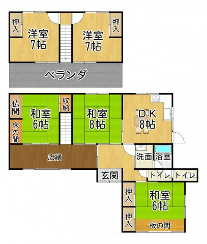 常滑市北条1丁目　中古戸建