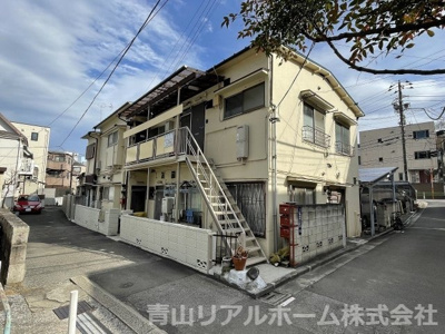 【外観】 | 堀田アパート