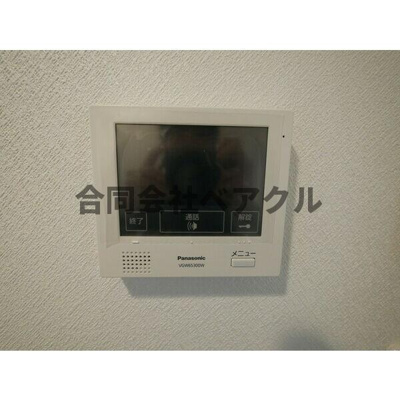 【セキュリティ】 | ドミールコート伏見桃山