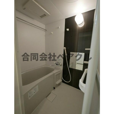 【浴室】 | ドミールコート伏見桃山