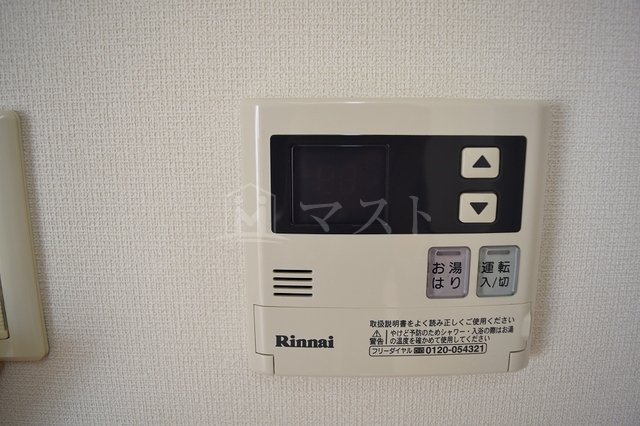 スワンズ難波パークビューの設備