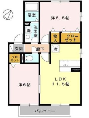 【間取り】 | グランミールB棟
