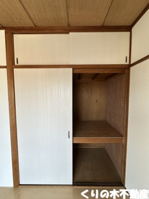 【収納】 | ルミウス片山Ⅲ | 専用の収納スペースです