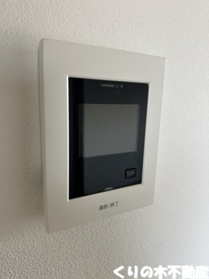 【セキュリティ】 | ルミウス片山Ⅲ | モニター付きインターホンです