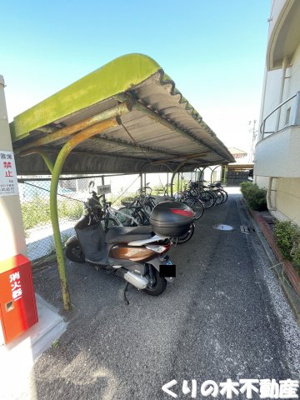 【その他共用部分】 | ルミウス片山Ⅲ | 屋根付き駐輪場完備