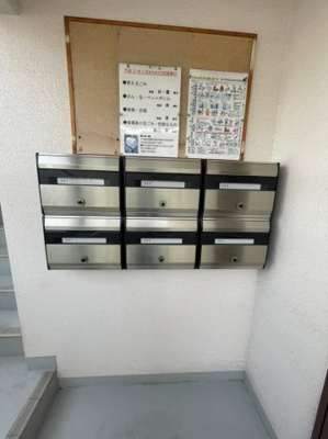 【その他共用部分】 | ピュアハウス尼崎