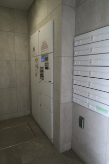 【その他共用部分】 | ティモーネ　プレミアム押上 | メールボックス・宅配ボックス

押上の賃貸物件。
「ティモーネプレミアム押上」のことなら(株)メイワ・エステートへ