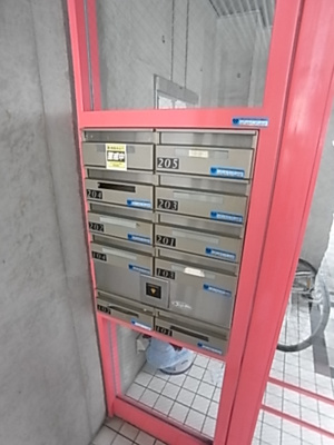 【その他共用部分】 | ヴィラユーゲント