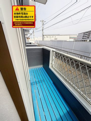 【バルコニー】 | グリーンハウス