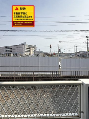 【展望】 | グリーンハウス