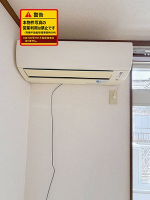 【設備】 | グリーンハウス