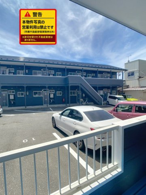 【駐車場】 | グリーンハウス