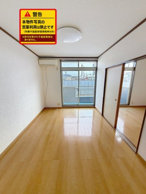 【洋室】 | グリーンハウス