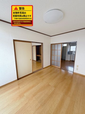 【その他】 | グリーンハウス