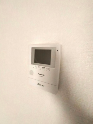 【セキュリティ】 | スマイルテラス