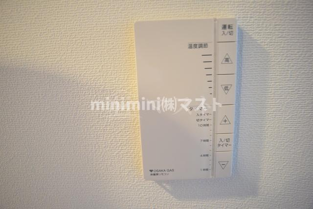 アーバネックス本町のその他