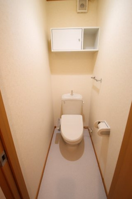 【トイレ】 | ファシネイション春日Ⅰ