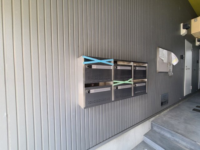 Arcadia｜名古屋市の賃貸ならMy賃貸のその他共用部分|Arcadia（アルカディア）