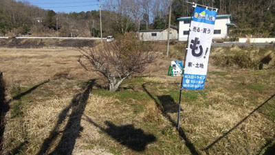 【外観】 | 加西市玉丘町