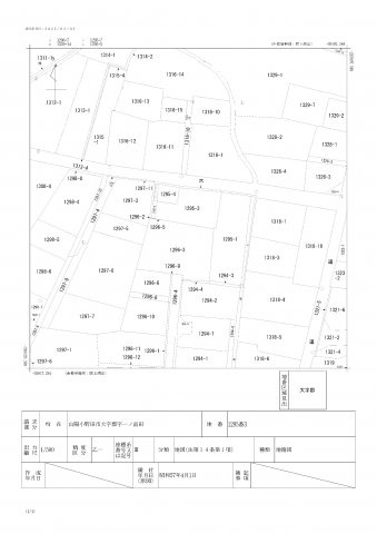 【土地図】 | 山陽小野田市郡 売地