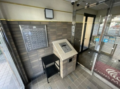 【その他共用部分】 | ライオンズマンション倉敷老松町（倉敷市老松町）