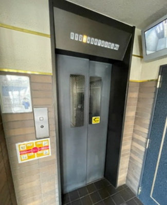 【その他共用部分】 | ライオンズマンション倉敷老松町（倉敷市老松町）