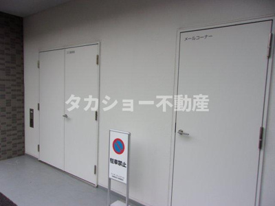 【その他共用部分】 | ウィザースレジデンス浜野駅前Ⅱ（新築未入居）