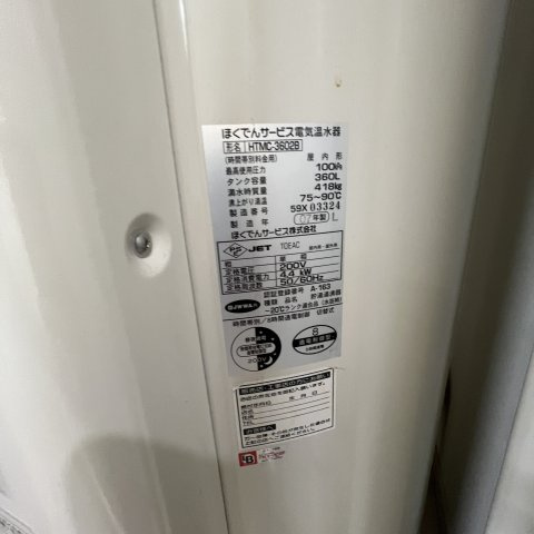ＲＯＳＳＯ　Ｂのセキュリティ