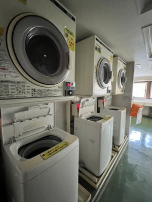 【その他共用部分】 | コルム目黒不動前 | コインランドリー