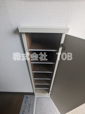 【設備】 | グリーンヒルズ-北烏山６丁目- | シューズボックス